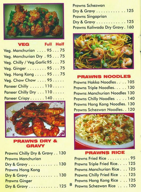 Food Sagar Family Restaurant - Mulund - Mumbai image 5