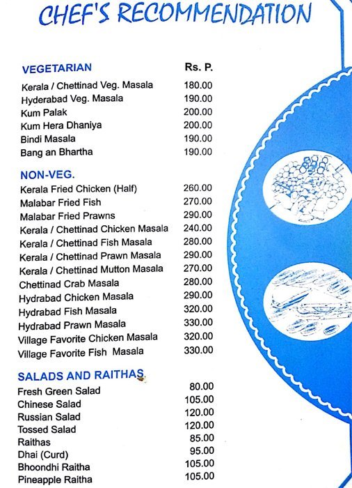 Food Village Restaurant - East Coast Road (ECR) - Chennai image 2
