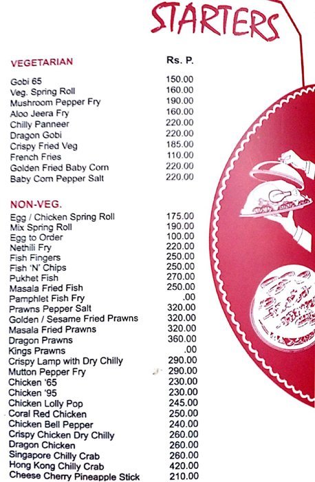 Food Village Restaurant - East Coast Road (ECR) - Chennai image 8