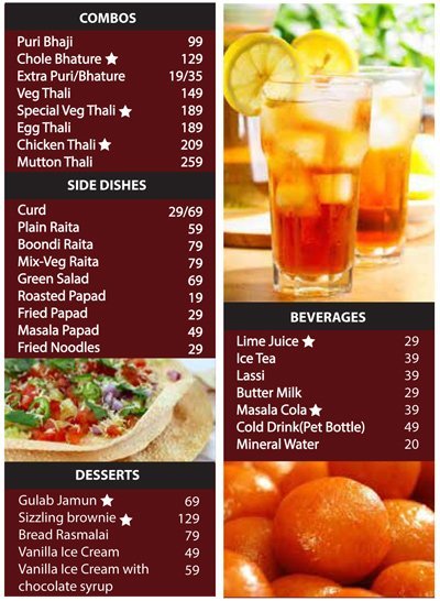 Food inn - Viman Nagar - Pune image 2