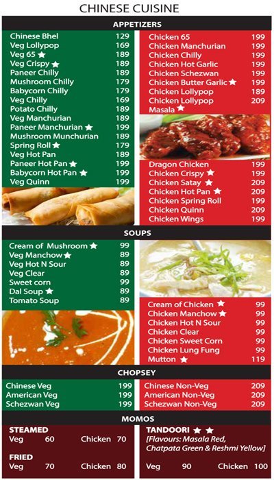 Food inn - Viman Nagar - Pune image 1