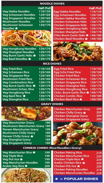 Food inn - Viman Nagar - Pune image 5