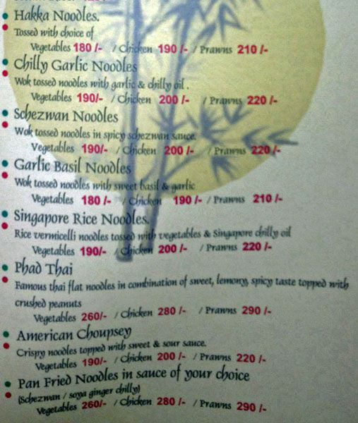 Foodies Corner - Nigadi - Pune image 17