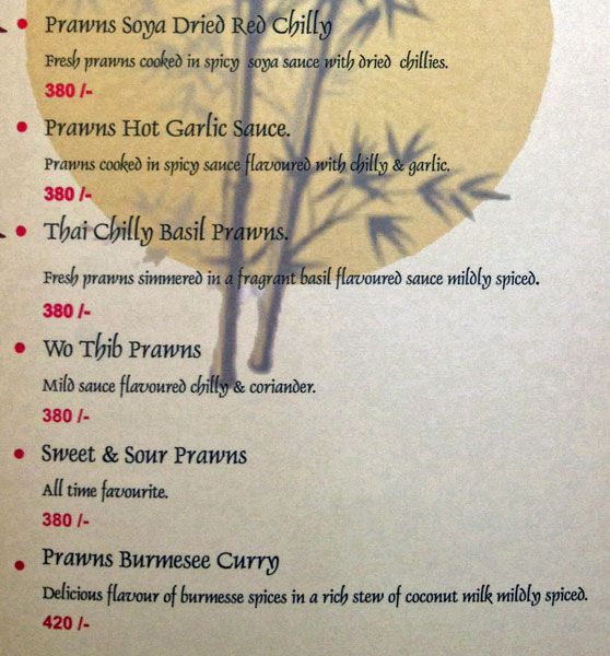 Foodies Corner - Nigadi - Pune image 19