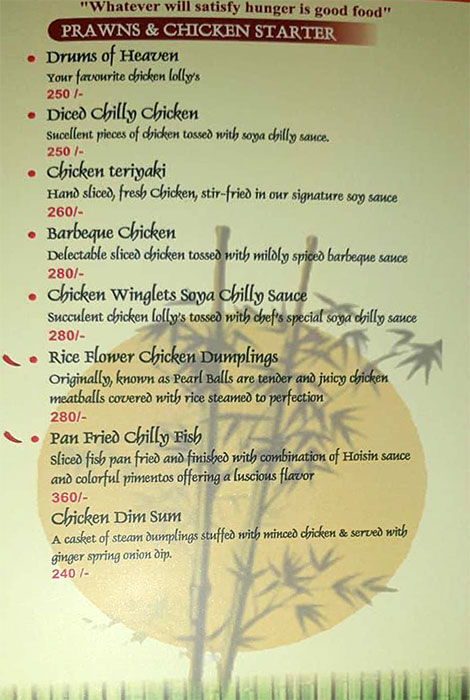 Foodies Corner - Nigadi - Pune image 14