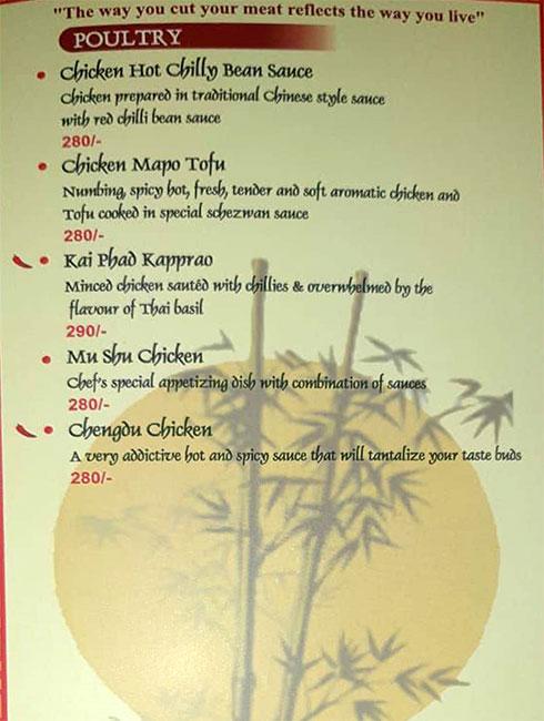 Foodies Corner - Nigadi - Pune image 8