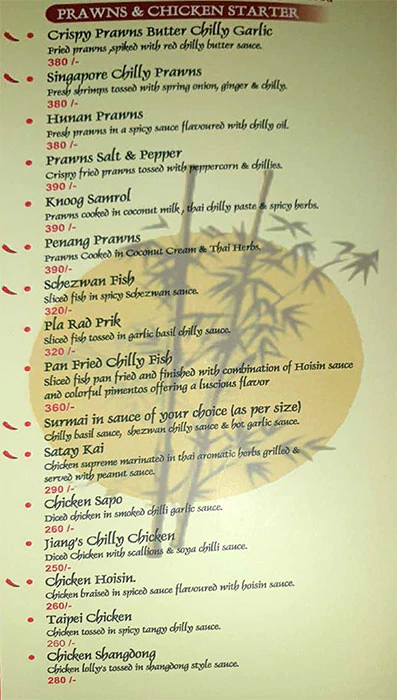 Foodies Corner - Nigadi - Pune image 1