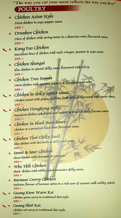 Foodies Corner - Nigadi - Pune image 7