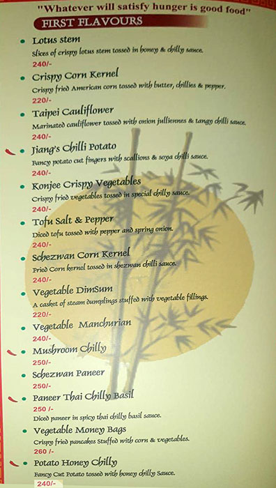 Foodies Corner - Nigadi - Pune image 3