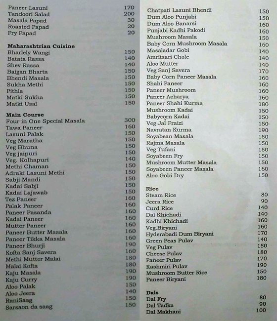 Four In One - Pimple Saudagar - Pune image 3