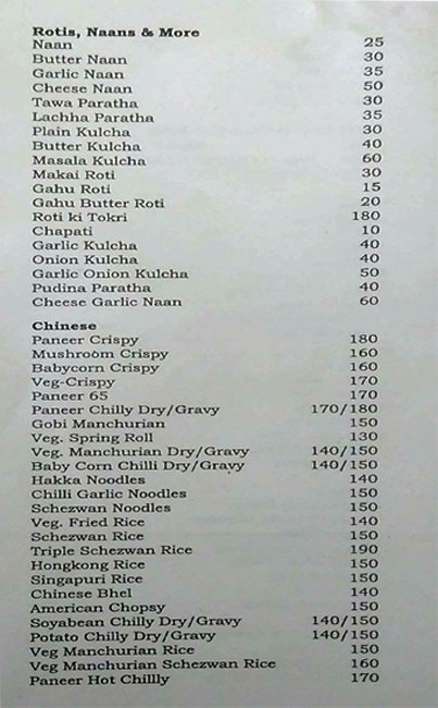 Four In One - Pimple Saudagar - Pune image 2