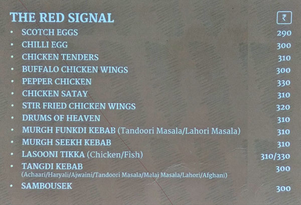 Free Flow: Junction Bar - Hitech City - Hyderabad image 11