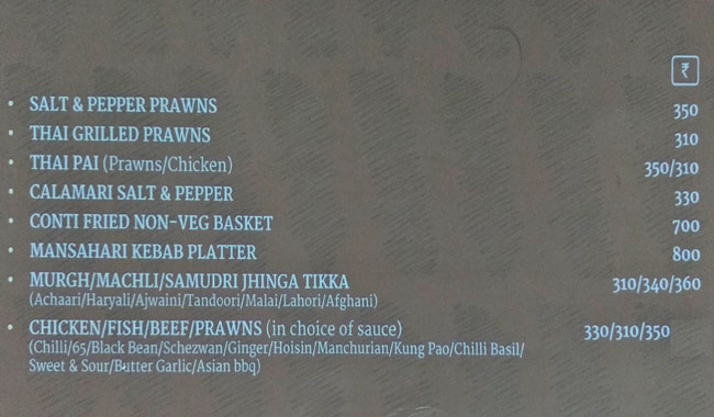 Free Flow: Junction Bar - Hitech City - Hyderabad image 10