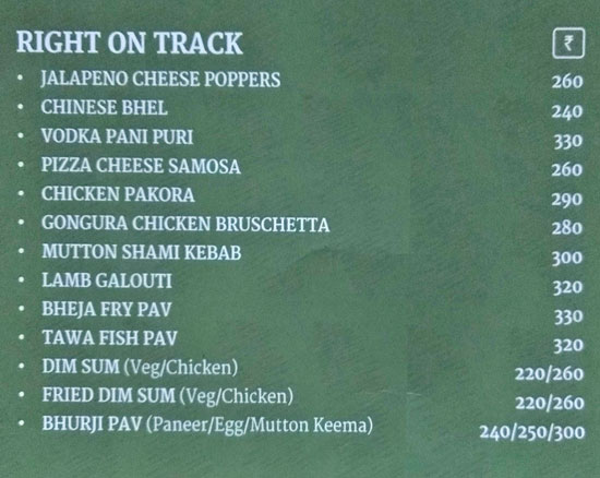 Free Flow: Junction Bar - Hitech City - Hyderabad image 3