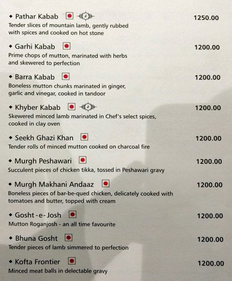 Frontier - Chanakyapuri - Delhi image 17