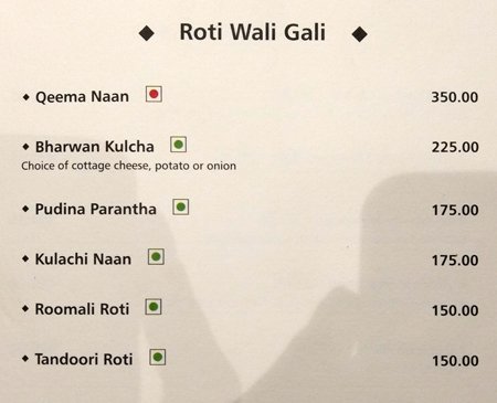 Frontier - Chanakyapuri - Delhi image 15
