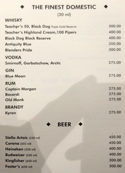 Frontier - Chanakyapuri - Delhi image 8