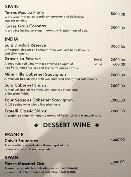 Frontier - Chanakyapuri - Delhi image 2