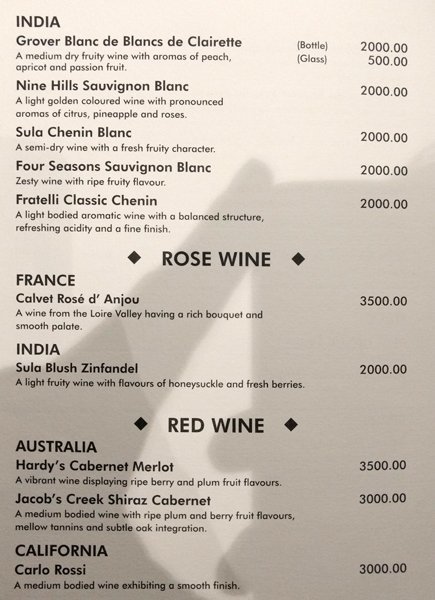 Frontier - Chanakyapuri - Delhi image 4