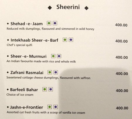 Frontier - Chanakyapuri - Delhi image 14