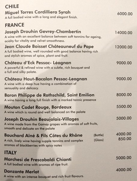 Frontier - Chanakyapuri - Delhi image 3