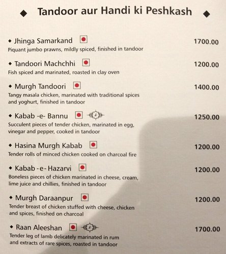 Frontier - Chanakyapuri - Delhi image 18