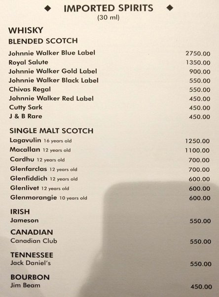 Frontier - Chanakyapuri - Delhi image 11