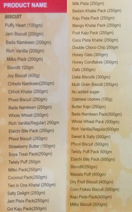 Frontier - Mukherjee Nagar - Delhi NCR image 1