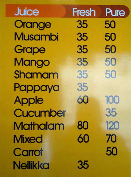 Frozen Delight - Palayam - Trivandrum image 1