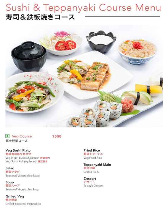 Fuji Japanese Restaurant - Nandanam - Chennai image 19