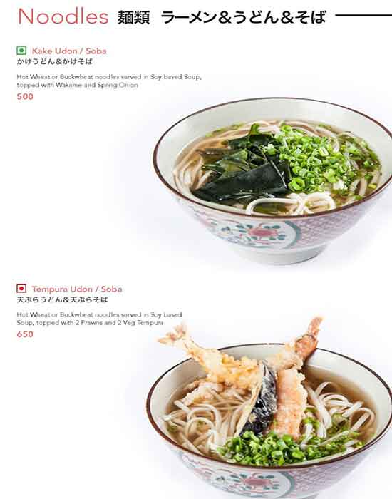 Fuji Japanese Restaurant - Nandanam - Chennai image 17