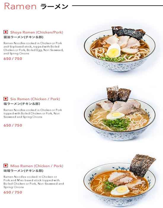 Fuji Japanese Restaurant - Nandanam - Chennai image 20