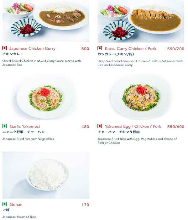 Fuji Japanese Restaurant - Nandanam - Chennai image 14