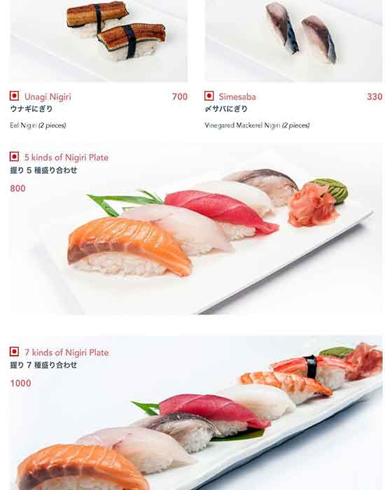 Fuji Japanese Restaurant - Nandanam - Chennai image 7