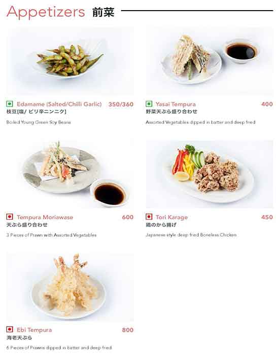 Fuji Japanese Restaurant - Nandanam - Chennai image 23