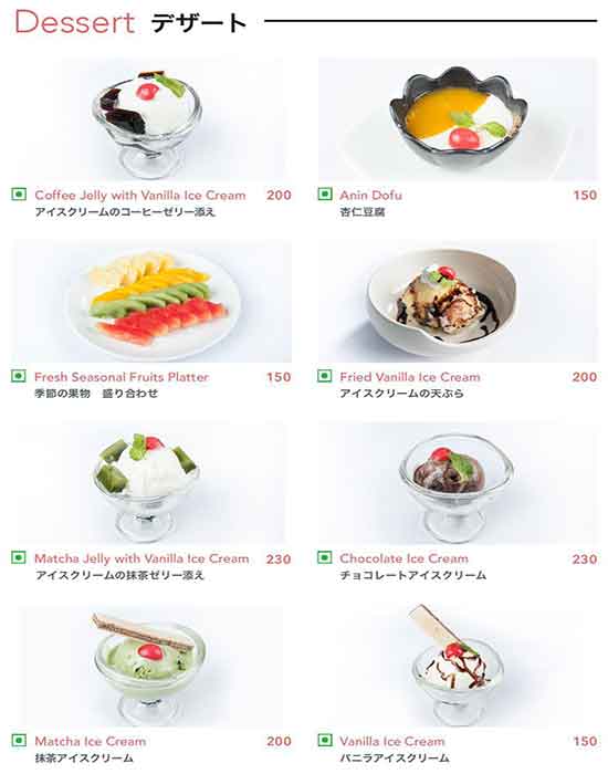 Fuji Japanese Restaurant - Nandanam - Chennai image 2