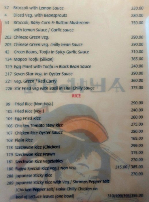 Fujiya - Chanakyapuri - Delhi NCR image 12