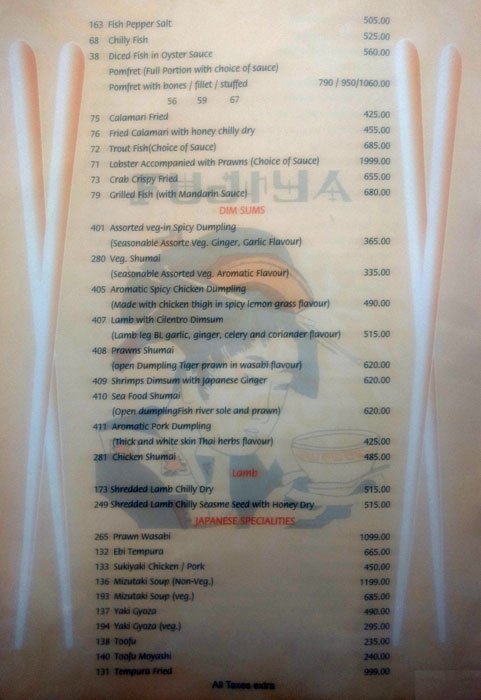 Fujiya - Chanakyapuri - Delhi NCR image 17