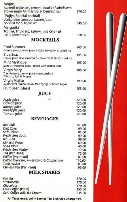 Fujiya - Chanakyapuri - Delhi NCR image 20