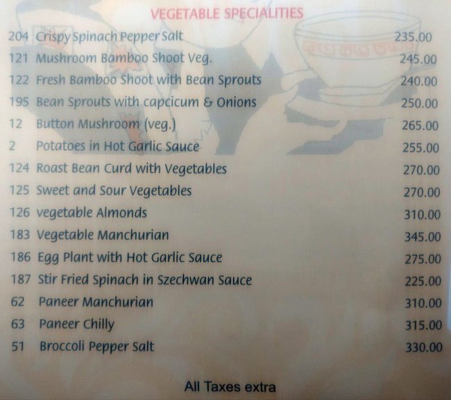 Fujiya - Chanakyapuri - Delhi NCR image 13