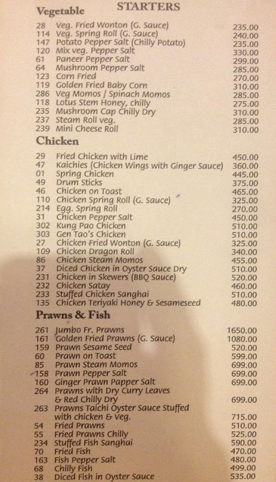 Fujiya - Chanakyapuri - Delhi NCR image 10