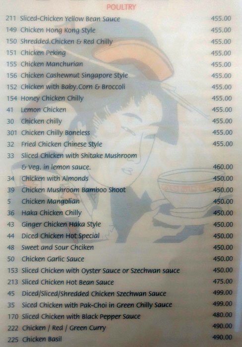 Fujiya - Chanakyapuri - Delhi NCR image 15