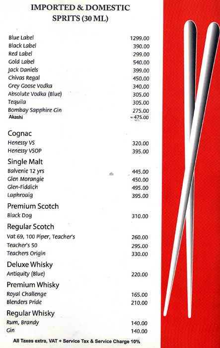 Fujiya - Chanakyapuri - Delhi NCR image 22