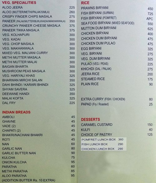 Gajalee - High Street Phoenix Mall - Lower Parel - Mumbai image 1