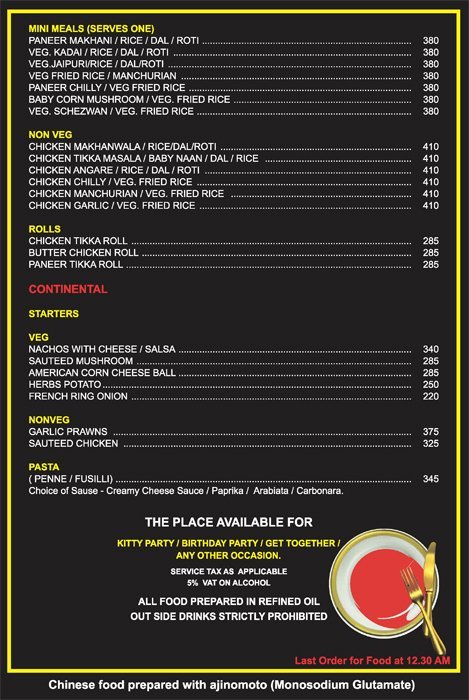 Galaxy Of Star - Malad - Mumbai image 2