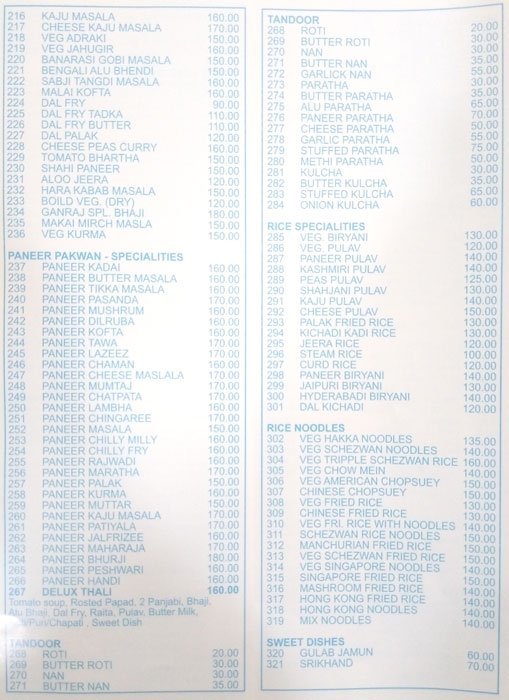 Ganaraj Restaurant - Shukrawar Peth - Pune image 11