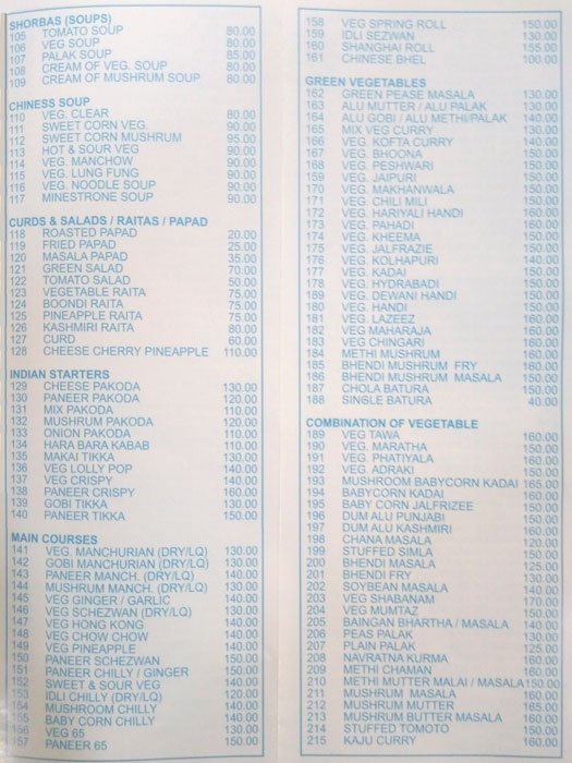 Ganaraj Restaurant - Shukrawar Peth - Pune image 12