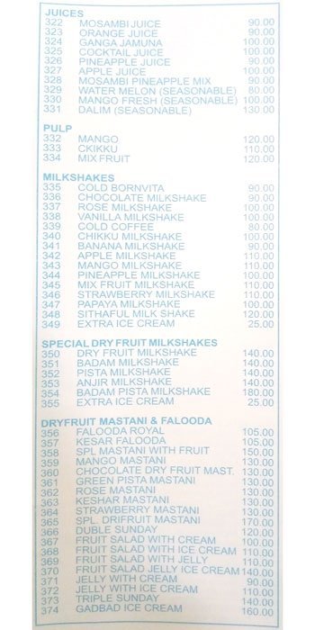 Ganaraj Restaurant - Shukrawar Peth - Pune image 10