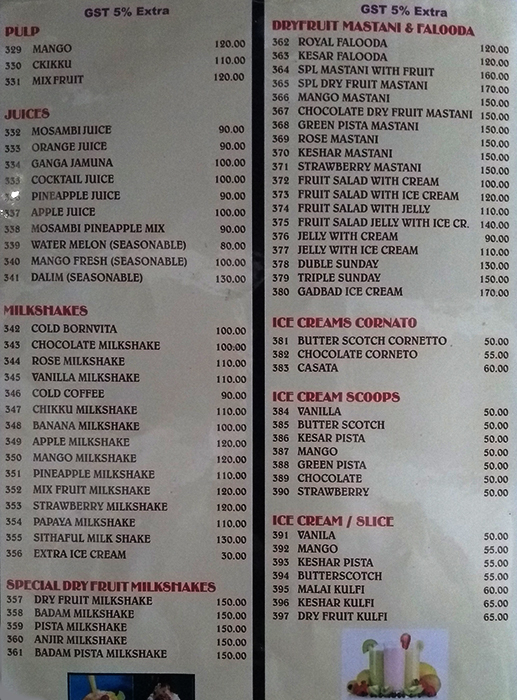 Ganaraj Restaurant - Shukrawar Peth - Pune image 2