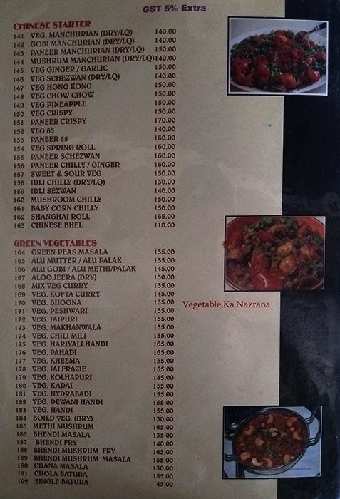 Ganaraj Restaurant - Shukrawar Peth - Pune image 6